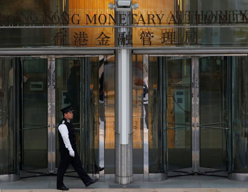 香港金融管理局(路透社)